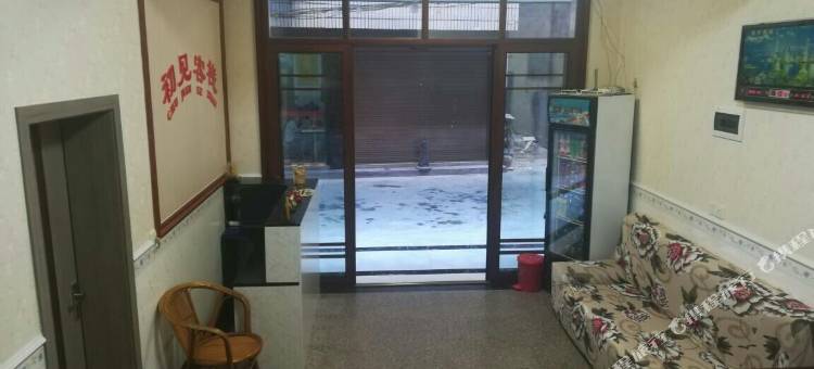 湘乡初见客栈图片