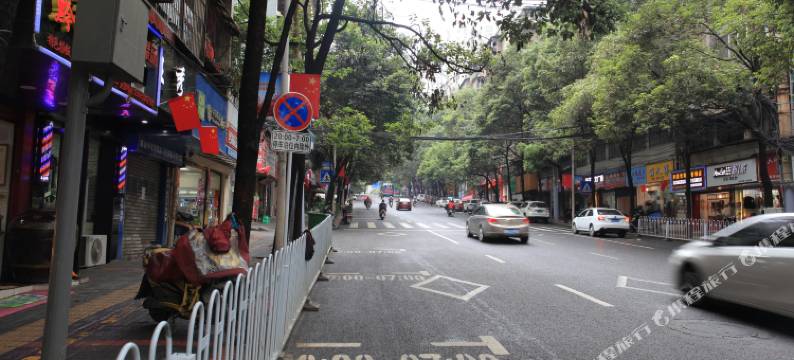 贵阳利好宾馆(喷水池地铁站店)图片