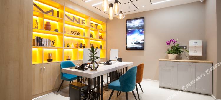 名巢未来酒店(上海路汉江师范学院店)图片