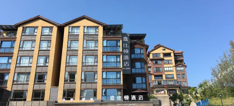 嘉仕顿酒店(广安市民广场店)图片