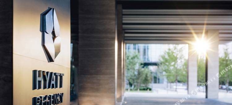 北京望京凯悦酒店图片