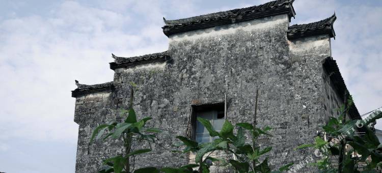 黄山槐充客栈图片