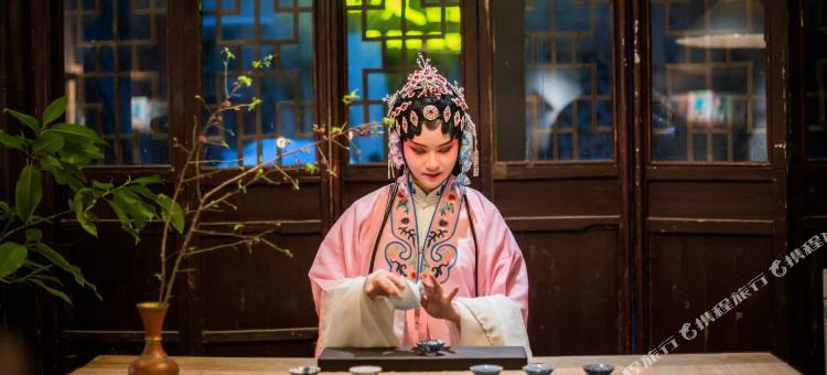 花筑·苏州山塘御苑精品酒店图片