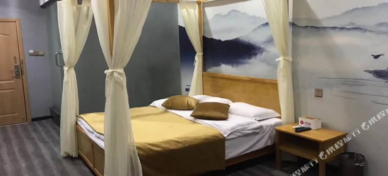 湘潭觅爱客栈图片