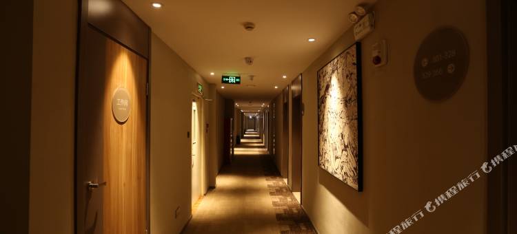 如家酒店(邹城铁山公园店)图片