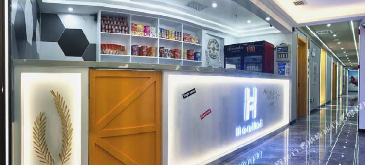 长春后海电竞民宿图片