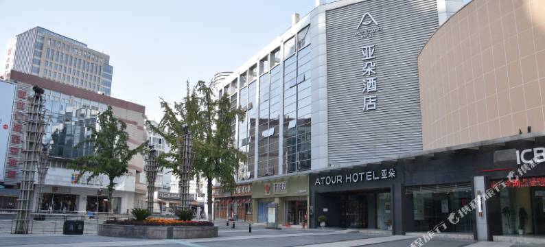苏州石路山塘街亚朵酒店图片