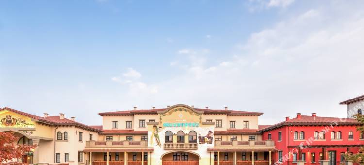 千岛湖金陵山水啤酒温泉酒店图片