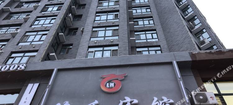 黑河隆和宾馆图片