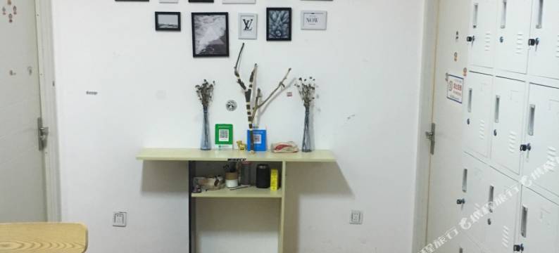 北京创客青年民宿图片