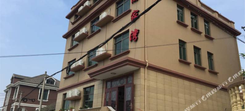 嵊泗陈家湾山庄图片