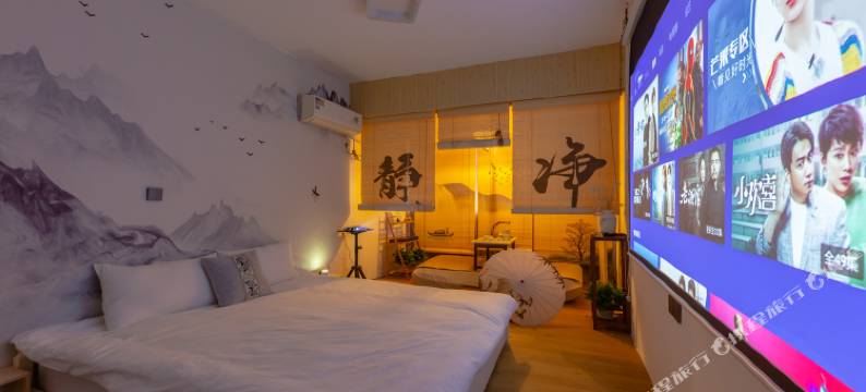 杭州in小李子公寓(6号店)图片