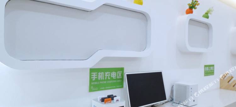 青皮树酒店(徐州高铁站和平大道万达广场店)图片