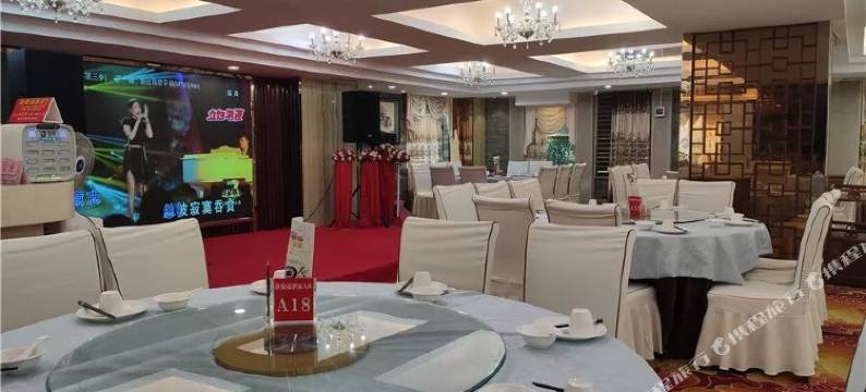 紫薇酒店(广州花都广场店)图片