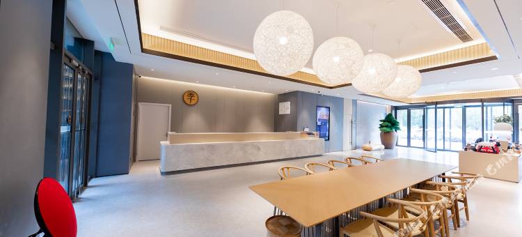 全季酒店(杭州运河万达广场店)图片