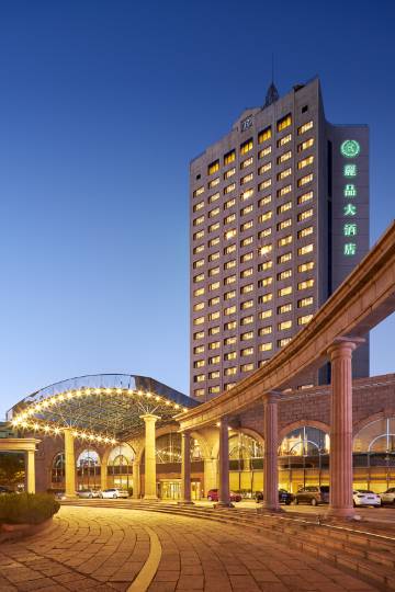 青岛丽晶大酒店