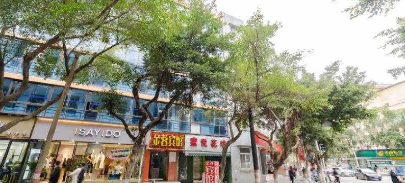 金堂金蓉宾馆图片