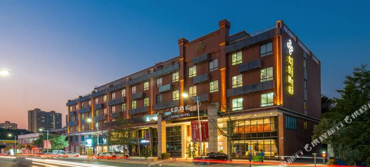 戈登酒店(肇庆四会观海路店)图片