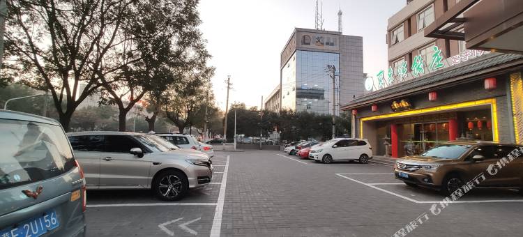 速8酒店(邢台火车站天一广场店)图片