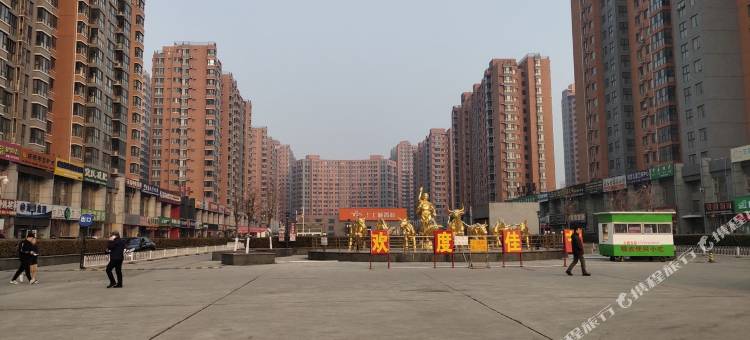 三河休闲时光民宿图片