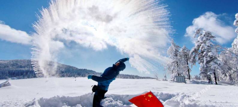 雪谷穿越者之家客栈图片