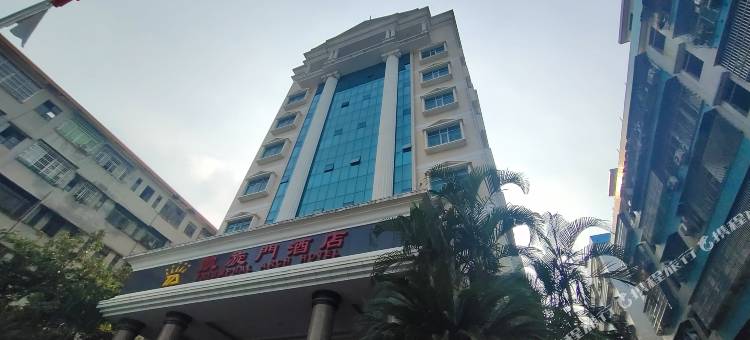 开平凯旋门酒店图片