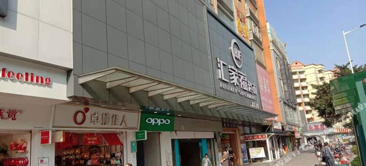 198连锁酒店(广州金沙洲横沙地铁站店)图片