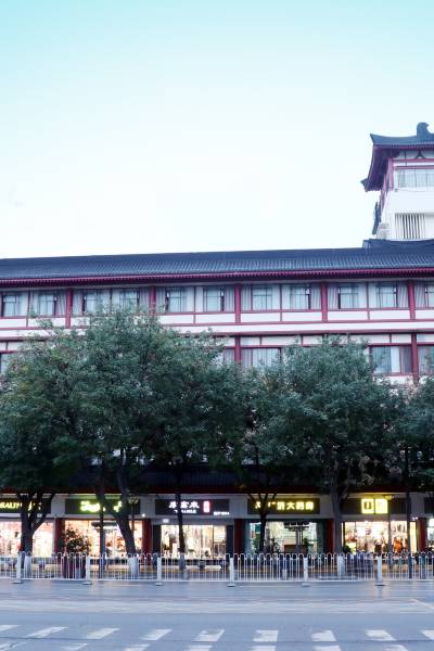 如家酒店(西安钟鼓楼回民街店)图片
