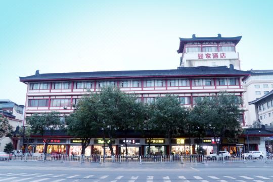 如家酒店(西安钟鼓楼回民街店)预订价格,联系电话位置地址【携程酒店