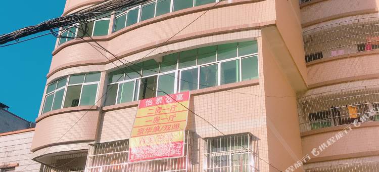 OYO天惠商务公寓(惠州火车站店)图片
