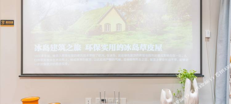 上海外滩一线江景民宿图片
