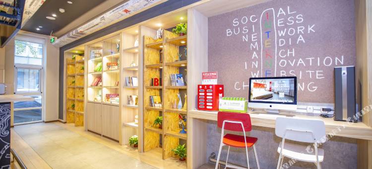 宜必思酒店(兰州东方红广场铁路局店)图片