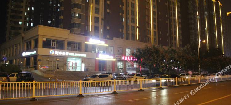 维也纳酒店(衡水中学店)图片