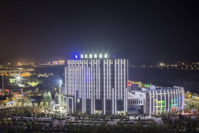 海东国际酒店(曹家堡机场店)图片