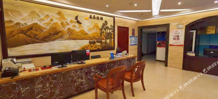 喜马拉雅宾馆(北京国展雍和宫店)图片