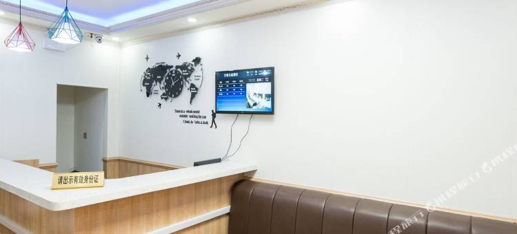 西安咸阳国际机场隆庭酒店图片