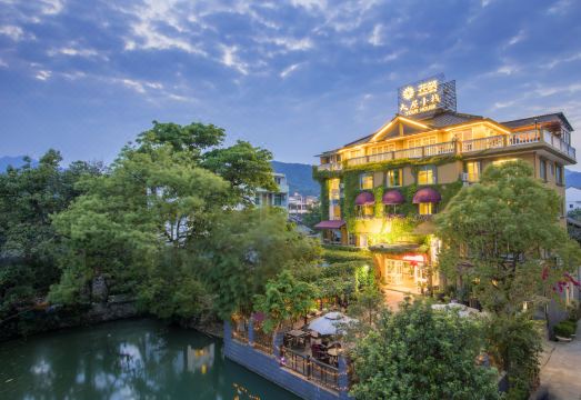 Floral Hotel · Your House in Yongjia Hotel Overview