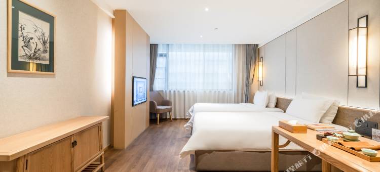 隐栖堂酒店(成都杜甫草堂茂业仁和春天店)图片