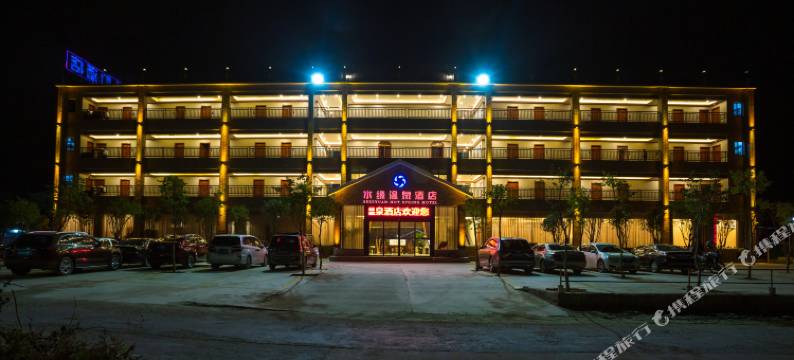 韶关水缘温泉酒店图片