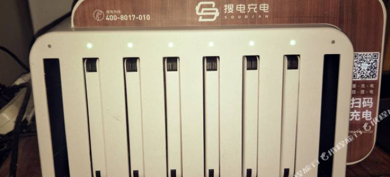 丰都君之都假日酒店图片