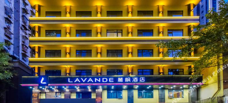 麗枫酒店(重庆解放碑步行街店)图片