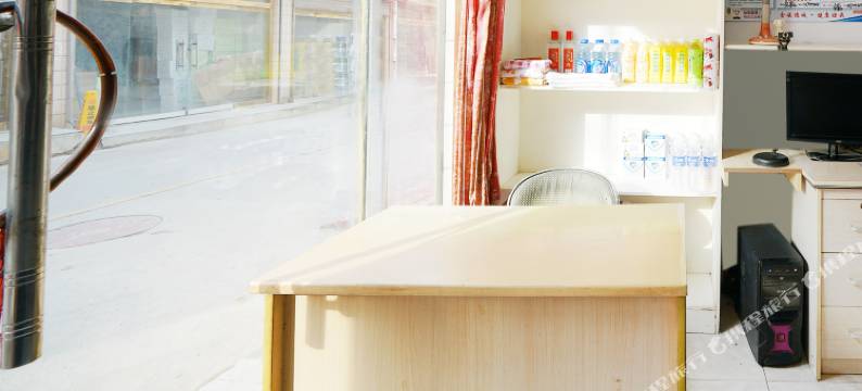 永乐宾馆(德州火车站店)图片