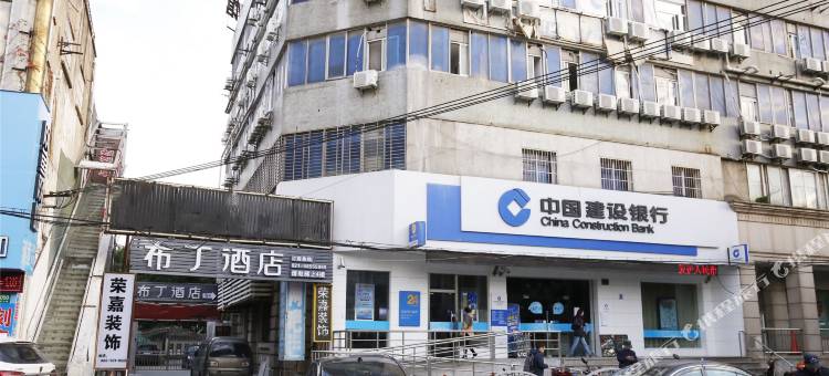 布丁酒店(上海广兰地铁站店)图片