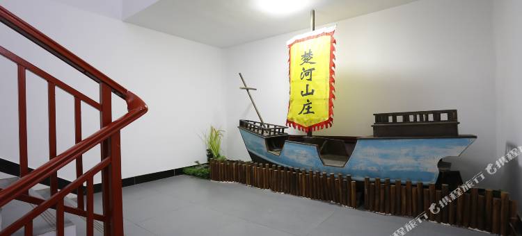 宜昌楚河山庄图片