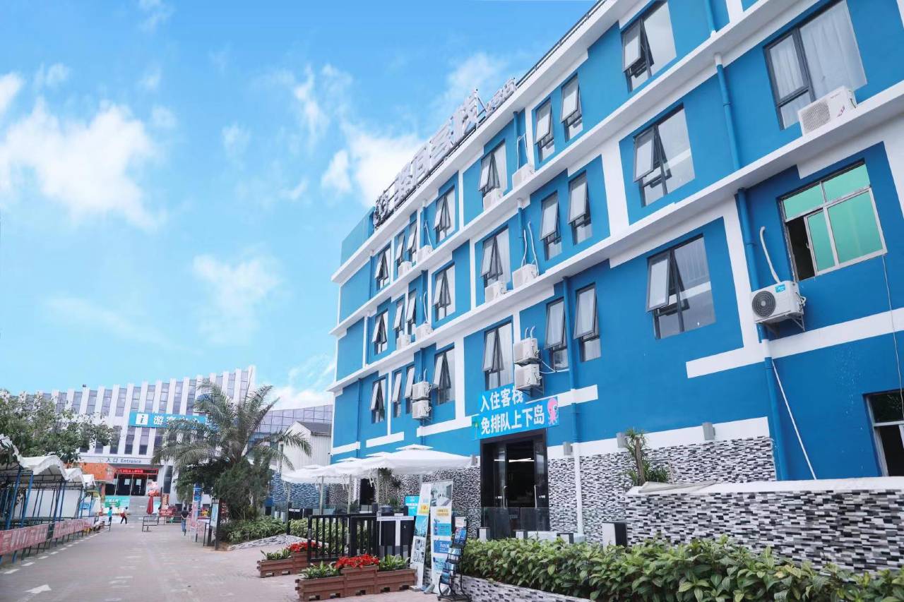 三亚驿间海景客栈(蜈支洲后海店)