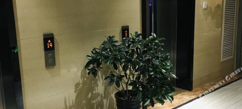 沐恩公寓(临沂鲁商中心店)图片