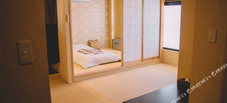 和正堂・禅(Waseidou Zen)图片