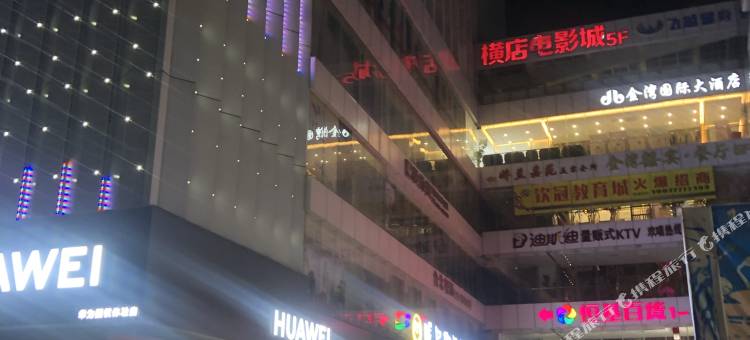 宾至便捷公寓(钦州恒基广场店)图片