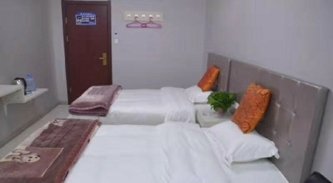 luoninghuayifengshangHotel Overview