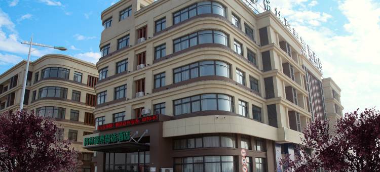 格林豪泰智选酒店(商丘黄河路传化公路港店)图片